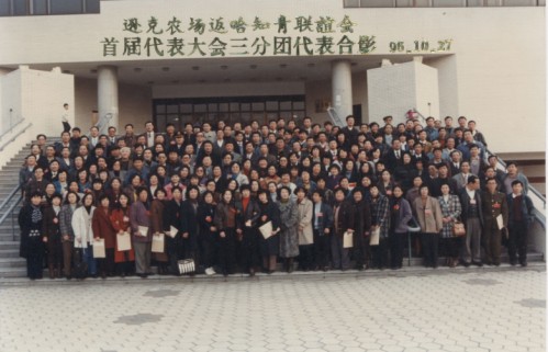 hw676_conew1.jpg