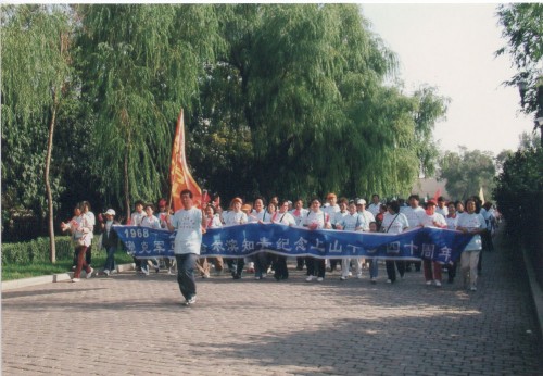 hw693_conew1.jpg