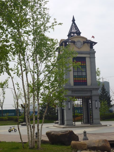 P1000944.JPG