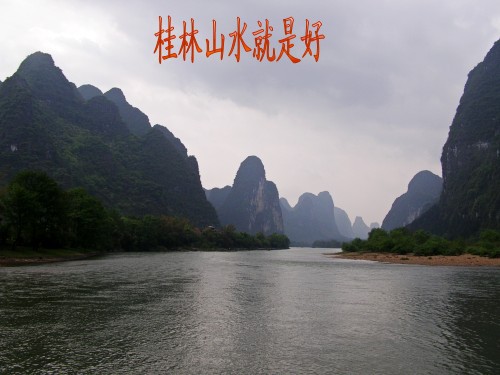 P4100154_conew3.jpg