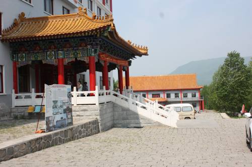 IMG_0130_conew1.jpg