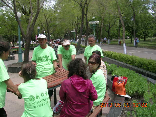 DSCN2394.JPG
