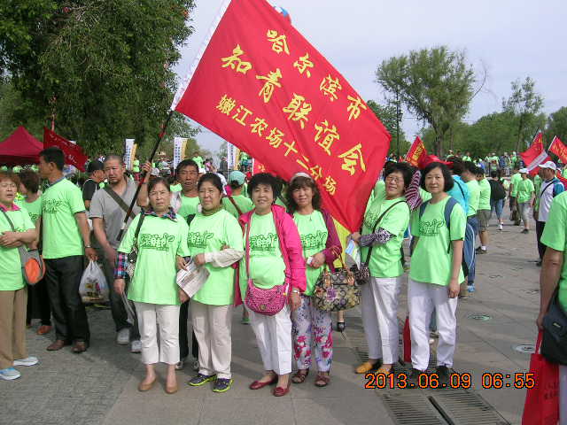 DSCN2350.JPG