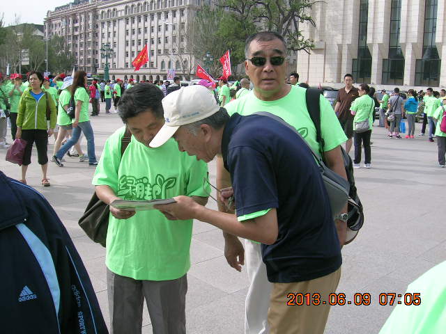 DSCN2352.JPG