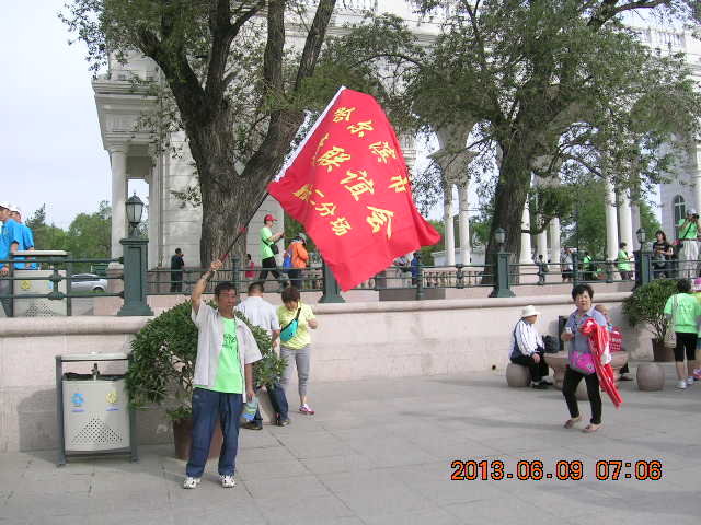 DSCN2353.JPG