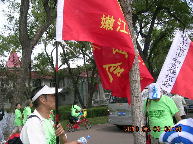 DSCN2361.JPG