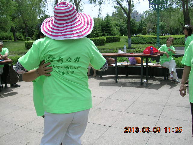 DSCN2363.JPG