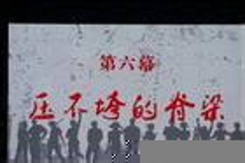 u=1892168261,446191480&fm=15&gp=0_conew1.jpg