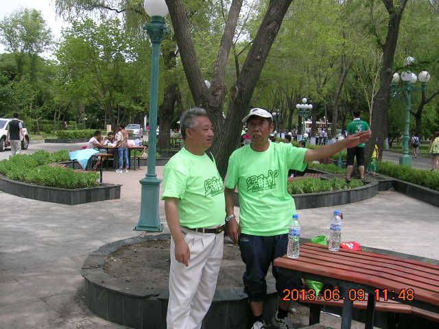 DSCN2370.JPG