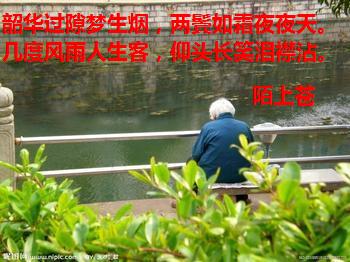 u=3937441919,2389292662&fm=23&gp=0.jpg