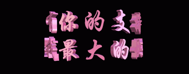 gif.gif