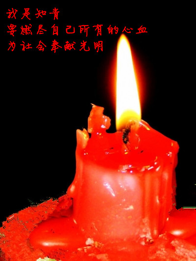 2013061817831300_000.jpg