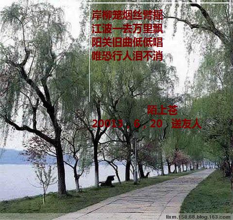 2013390508412342437.jpg