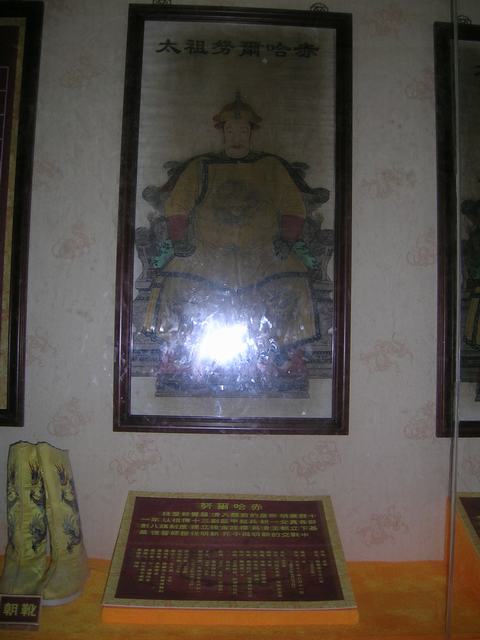 DSCN2333.JPG