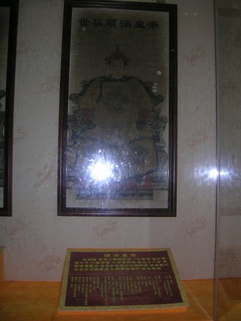 DSCN2331.JPG