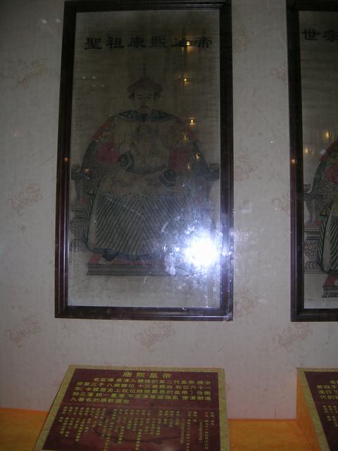 DSCN2330.JPG