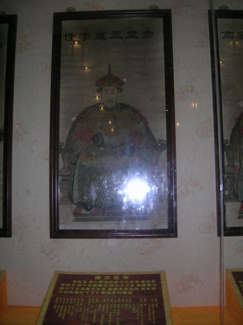 DSCN2329.JPG