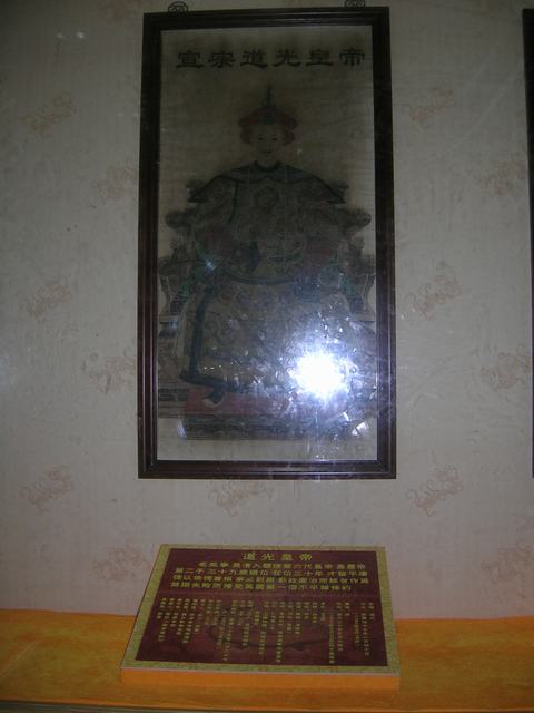 DSCN2327.JPG