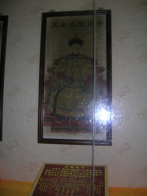 DSCN2325.JPG