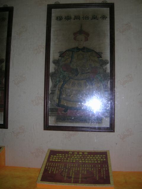 DSCN2324.JPG