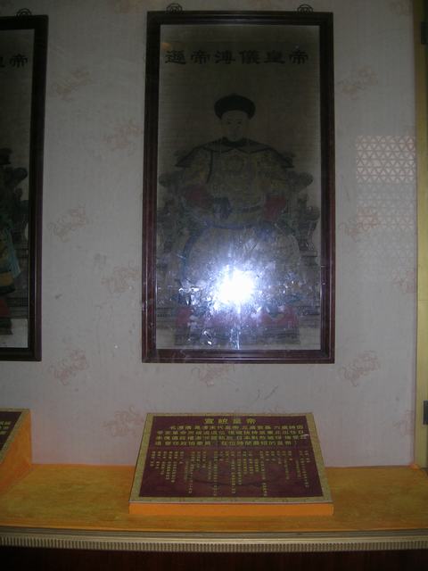 DSCN2322.JPG