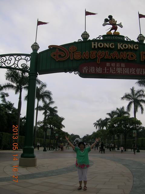 DSCN2301.JPG