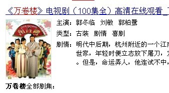 QQͼƬ20130709132102.jpg