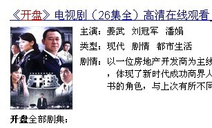 QQͼƬ20130709132138.jpg