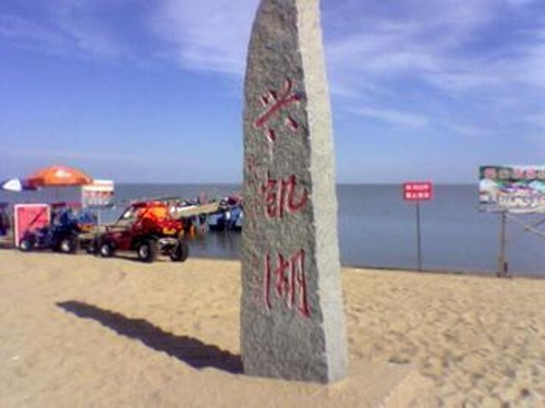 u=3367494716,3151117963&fm=23&gp=0_conew1.jpg