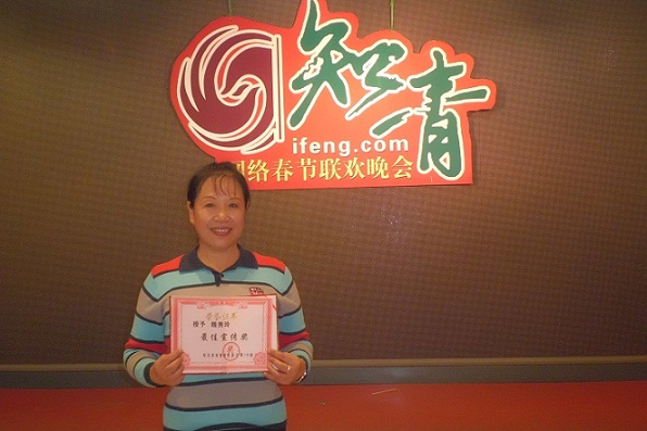 CIMG4873.JPG
