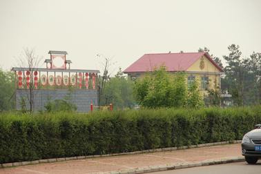 IMG_7031.JPG