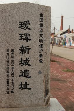 IMG_7032.JPG