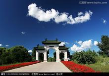 u=48698618,2325825296&fm=23&gp=0.jpg