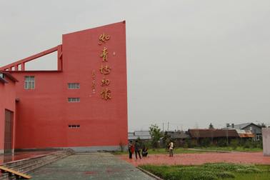 IMG_7081.JPG