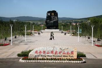 u=1308829457,3642141908&fm=23&gp=0.jpg