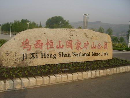 u=2090543139,2760428792&fm=23&gp=0.jpg
