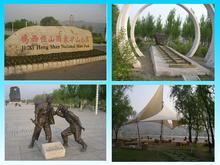 u=3504130952,1085283787&fm=23&gp=0.jpg