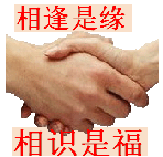 Ե.gif