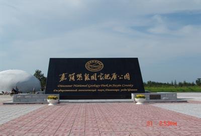 u=4046208874,3277797229&fm=23&gp=0.jpg