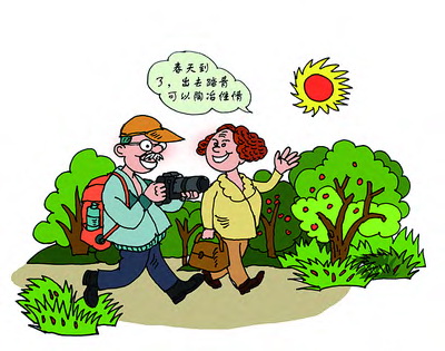 2012071008414469015.jpg