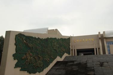 IMG_7051.JPG