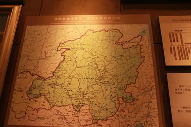 IMG_7055.JPG
