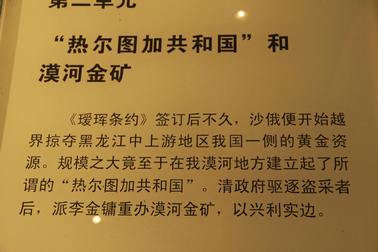 IMG_7060.JPG