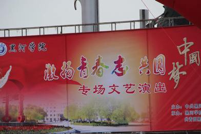 IMG_7174.JPG
