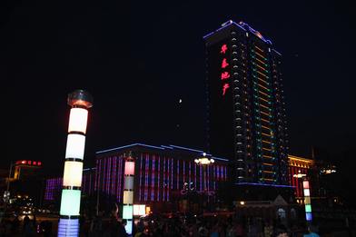 IMG_7188.JPG