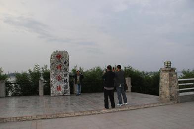 IMG_7149.JPG