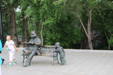 IMG_7151.JPG