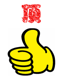 1Ĵָ.gif