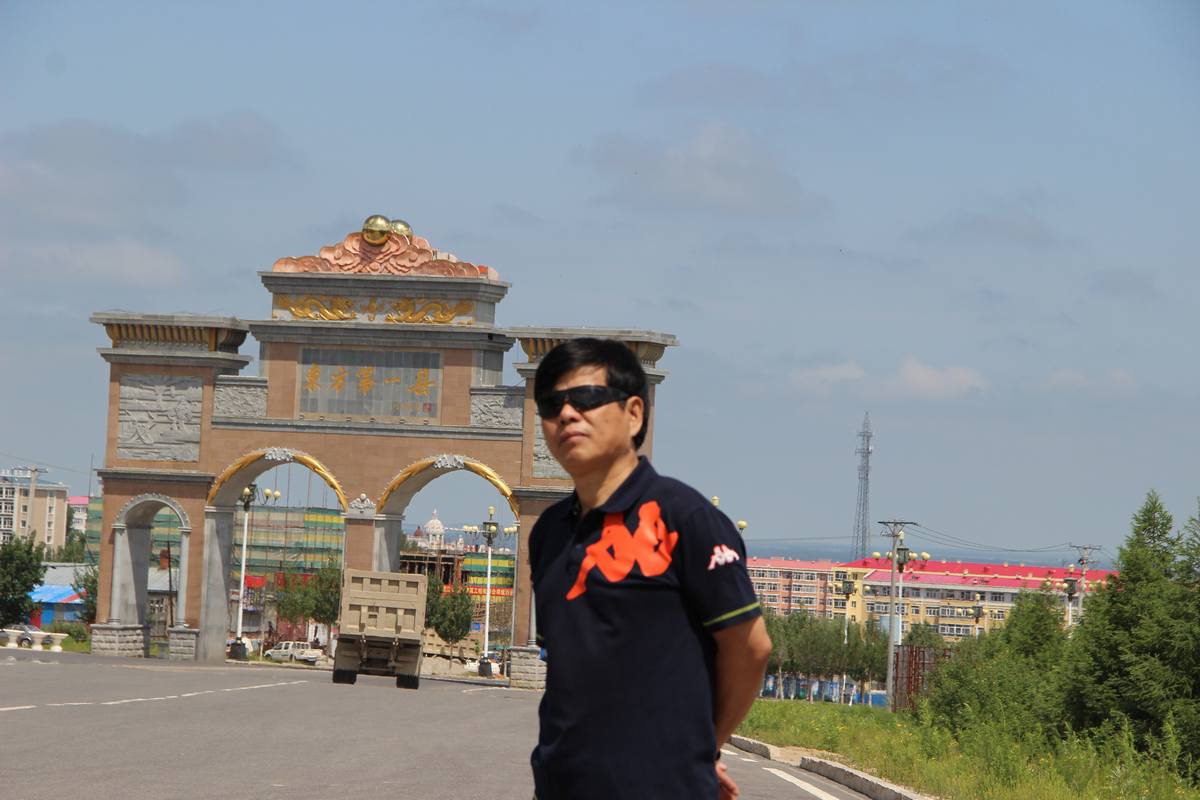 IMG_7627.JPG