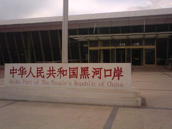 u=3050474823,2462774985&fm=3&gp=0.jpg